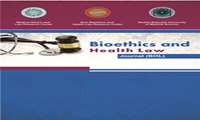 دومین شماره مجله انگلیسی زبان Bioethics and Health Law Journal (BHL) منتشر شد