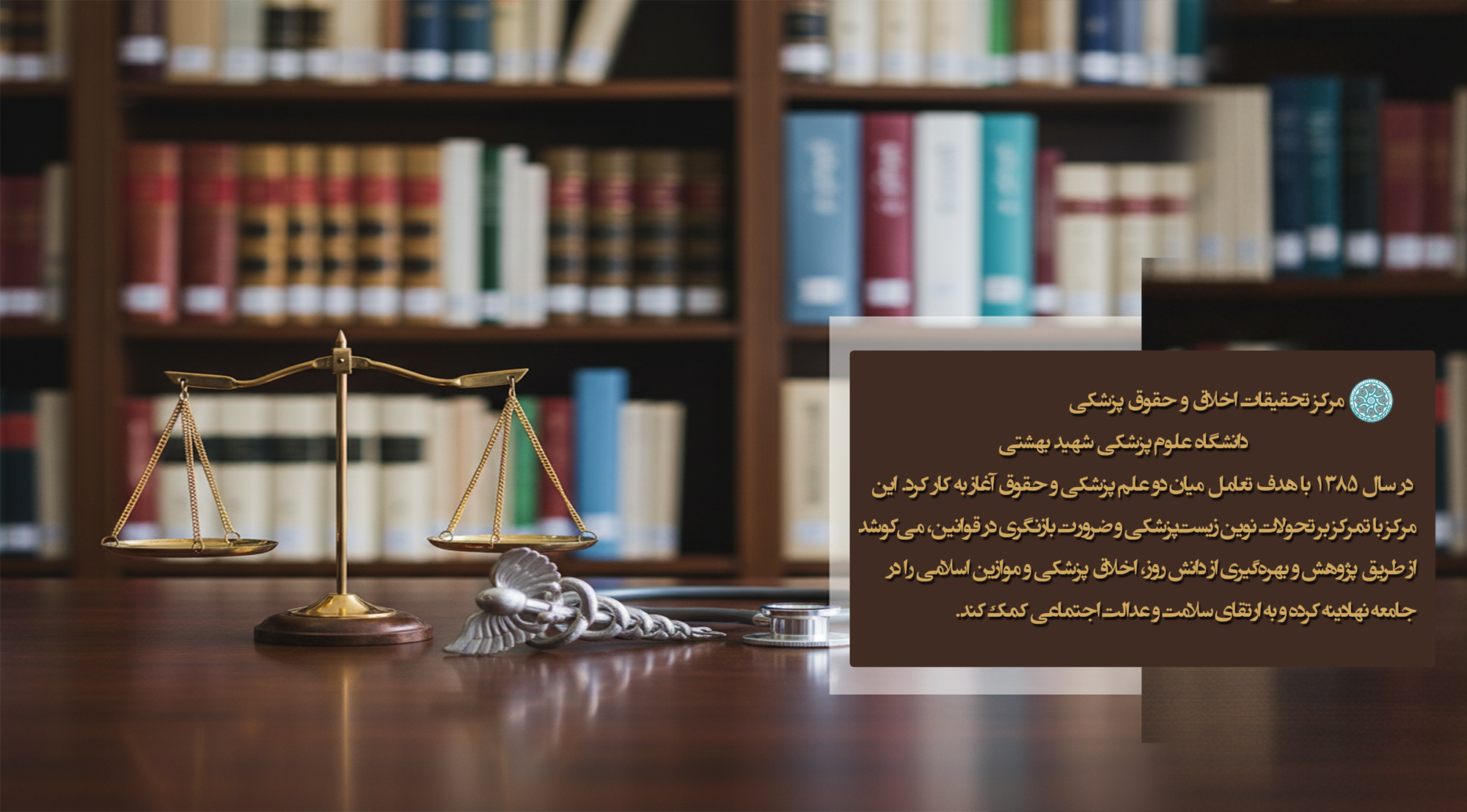 مرکز1